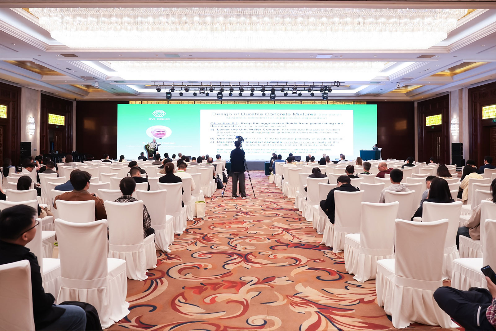 Invited-To-Attend-The-16th-International-Conference-on-Durability-of-Building-Materials-And-Components-(DBMC)-(3)2.jpg