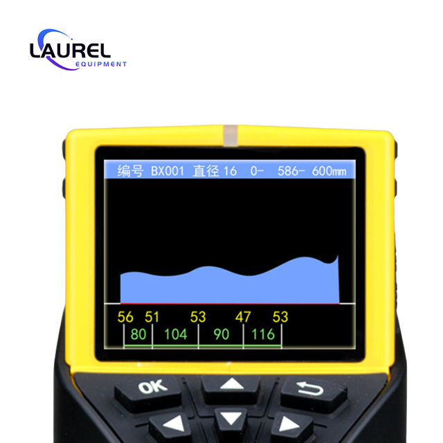Rebar Scanner