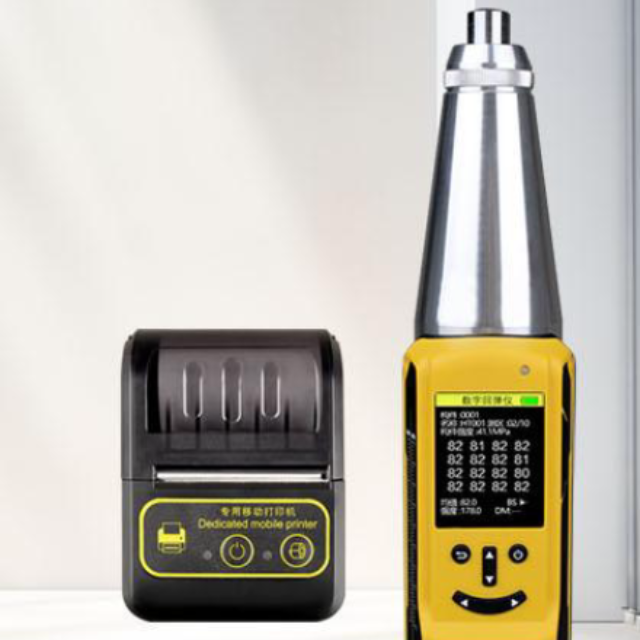 Integrated Digital Concrete Rebound Hammer